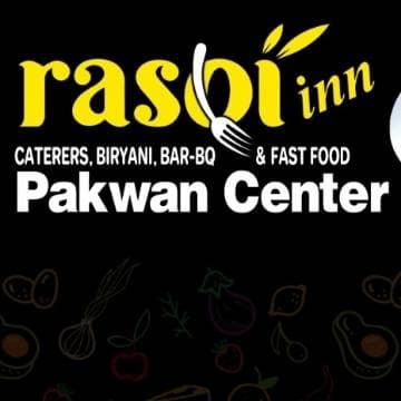 Store Logo